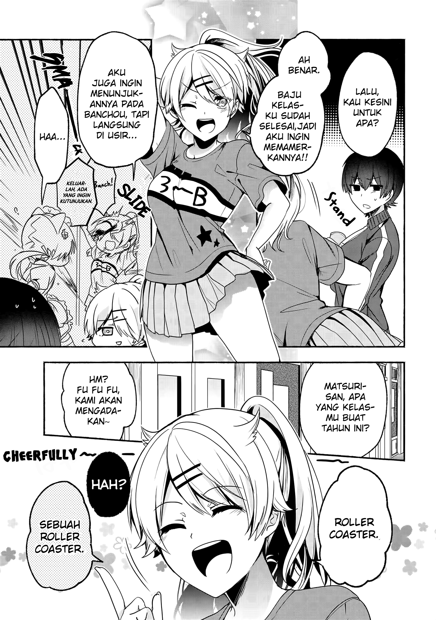 Pashiri na Boku to Koisuru Banchou-san Chapter 52