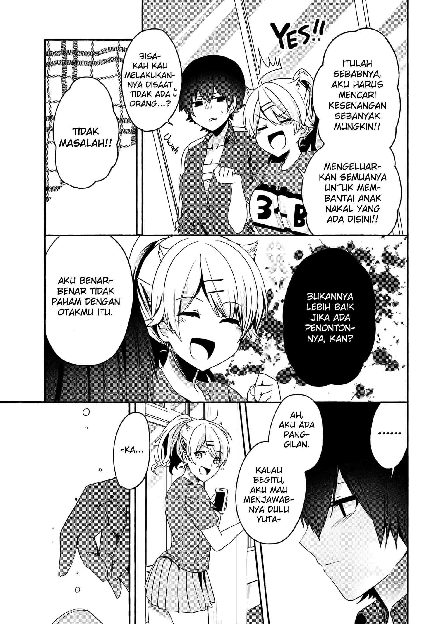 Pashiri na Boku to Koisuru Banchou-san Chapter 52