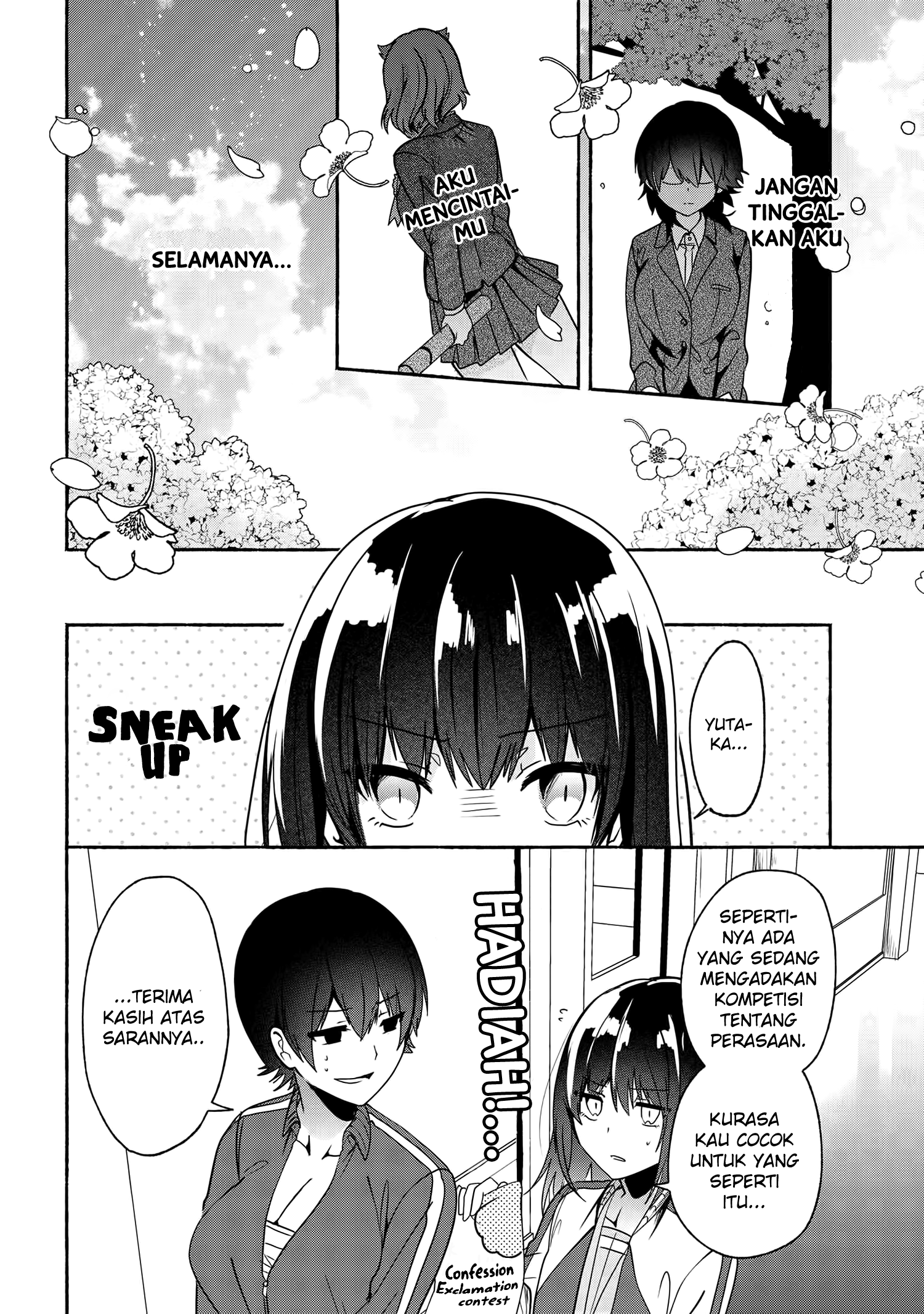 Pashiri na Boku to Koisuru Banchou-san Chapter 52