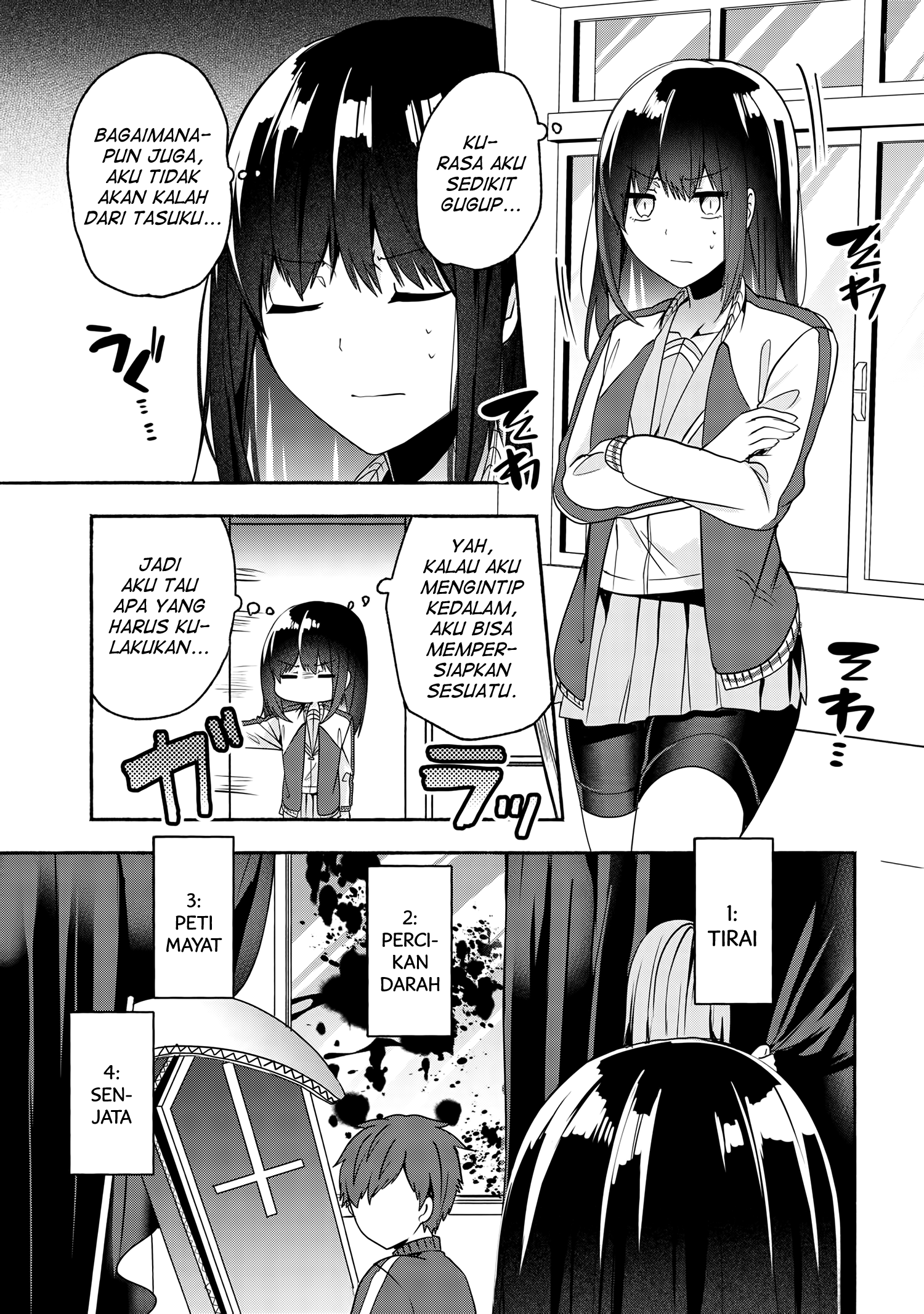 Pashiri na Boku to Koisuru Banchou-san Chapter 53