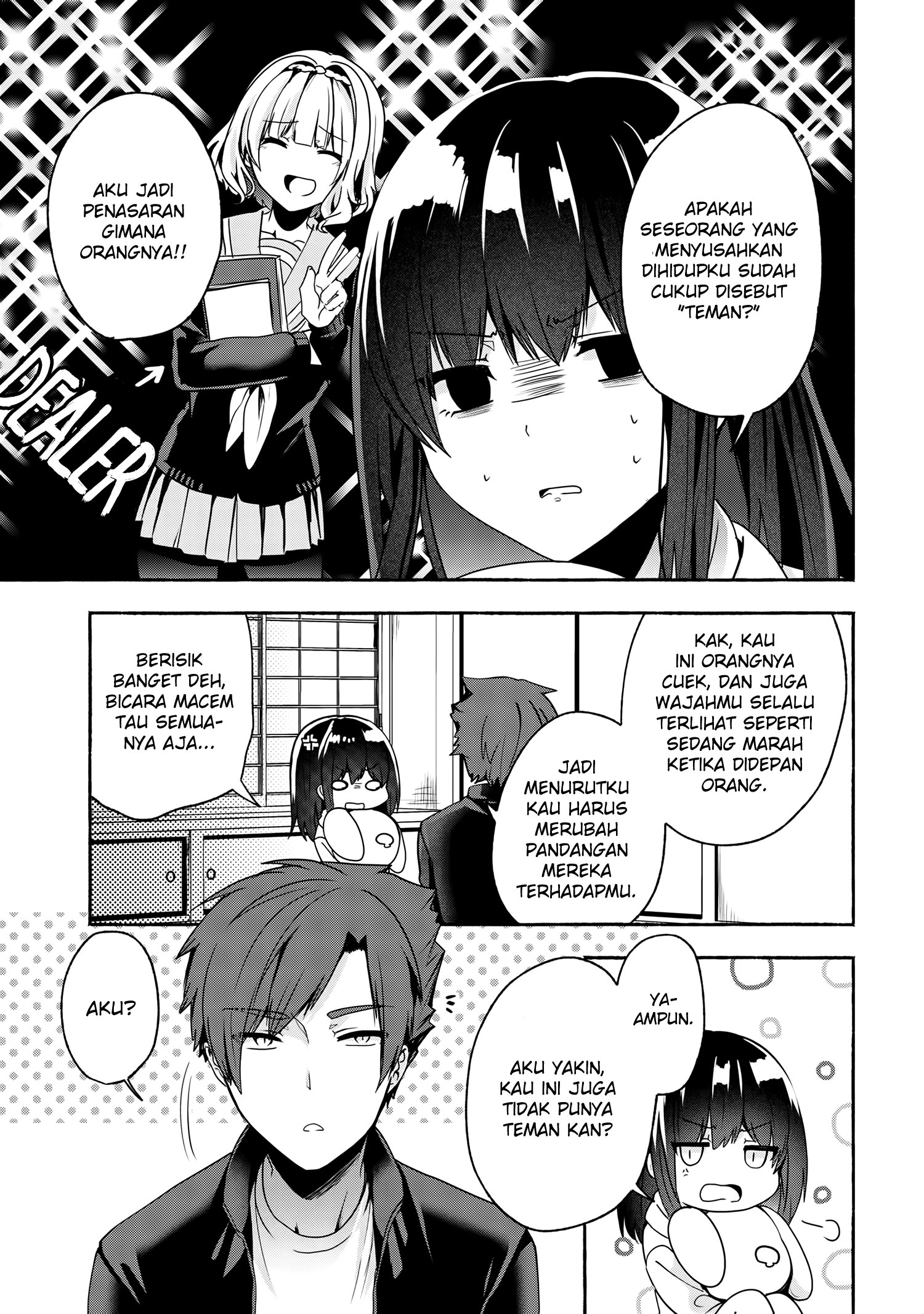 Pashiri na Boku to Koisuru Banchou-san Chapter 53