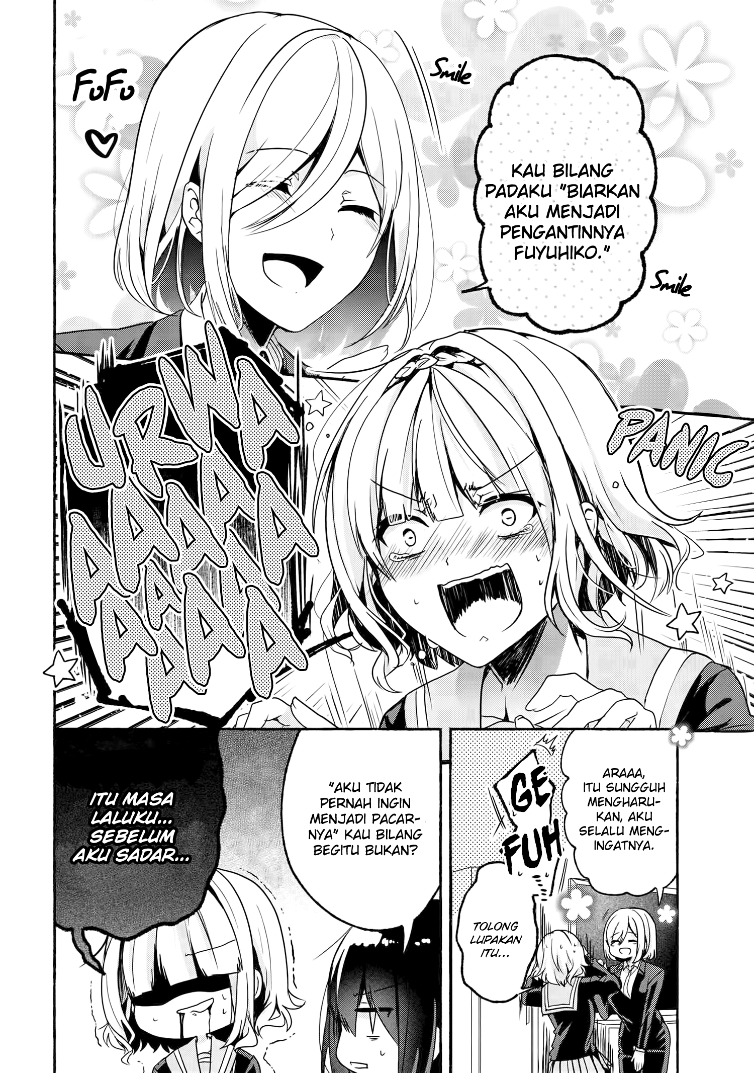 Pashiri na Boku to Koisuru Banchou-san Chapter 54