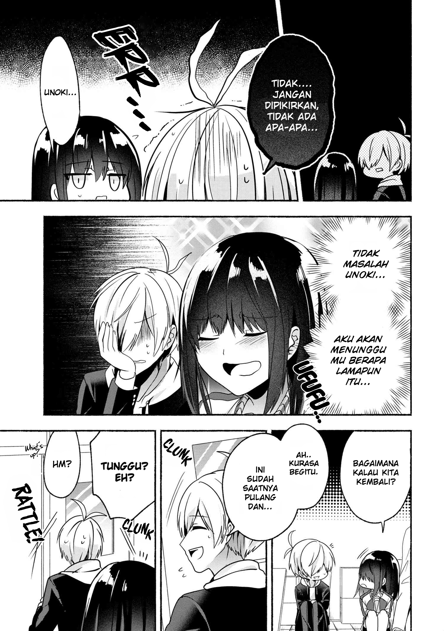 Pashiri na Boku to Koisuru Banchou-san Chapter 55