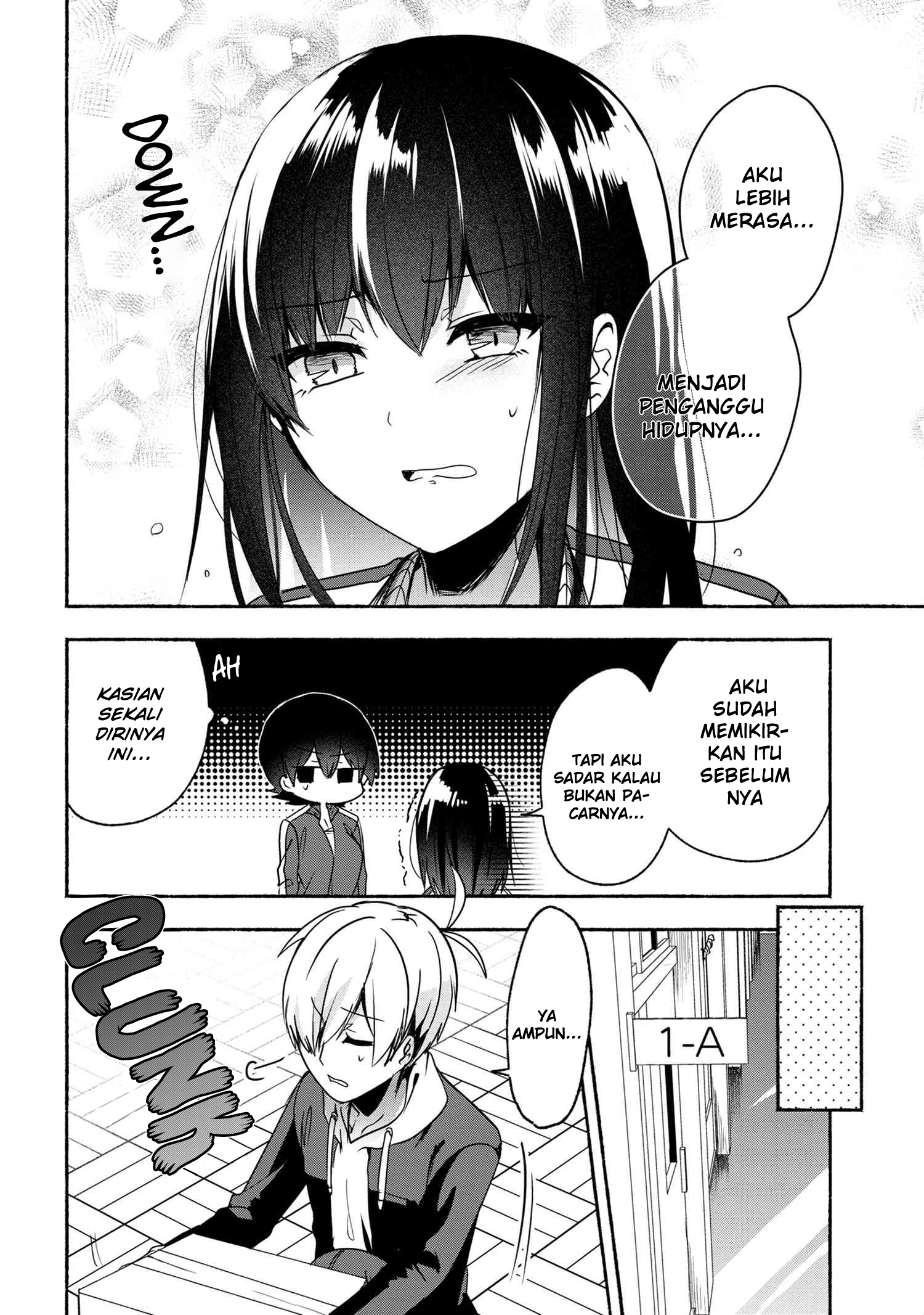 Pashiri na Boku to Koisuru Banchou-san Chapter 55