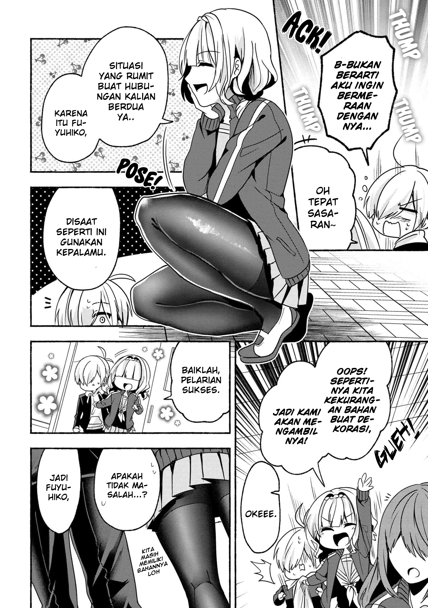 Pashiri na Boku to Koisuru Banchou-san Chapter 55