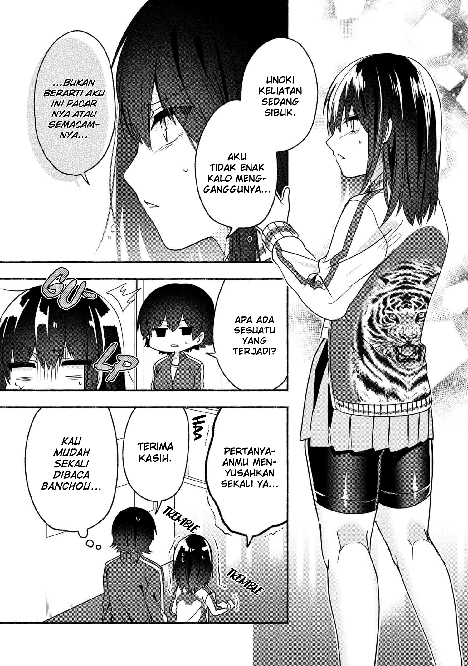 Pashiri na Boku to Koisuru Banchou-san Chapter 55