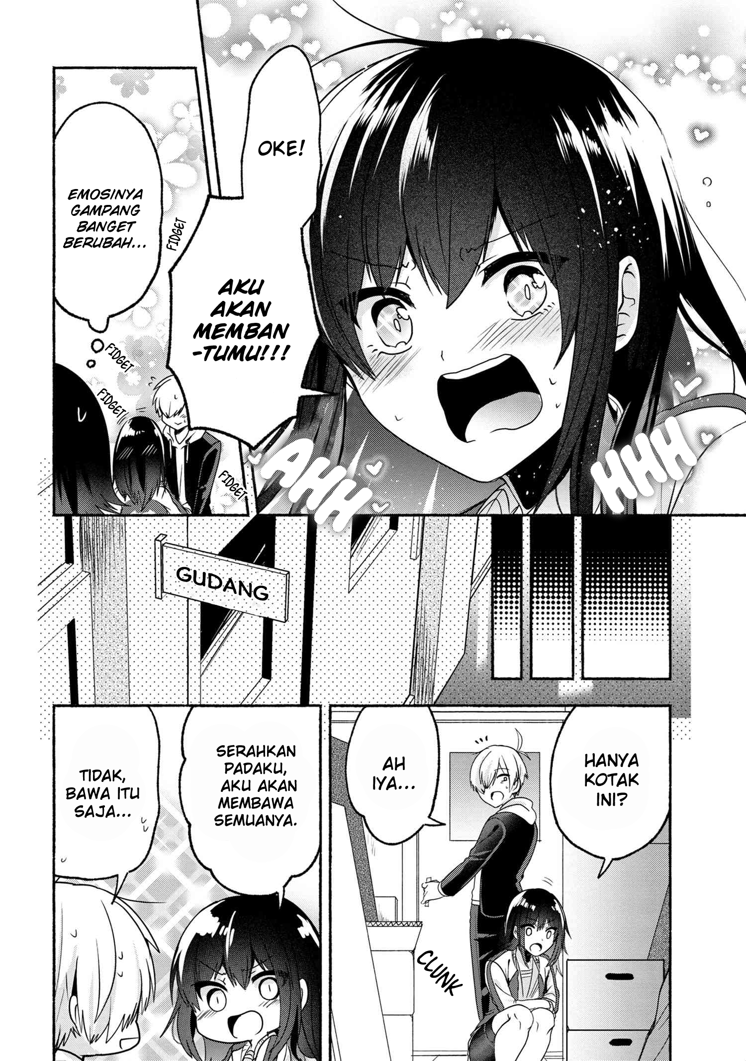 Pashiri na Boku to Koisuru Banchou-san Chapter 55