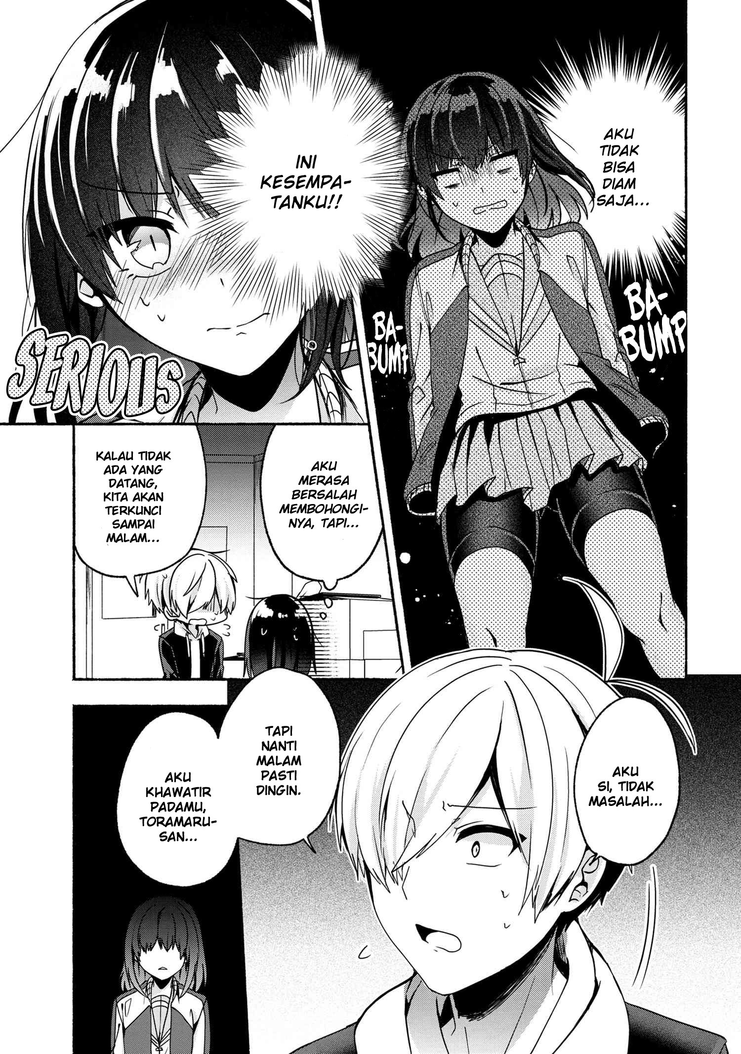 Pashiri na Boku to Koisuru Banchou-san Chapter 56