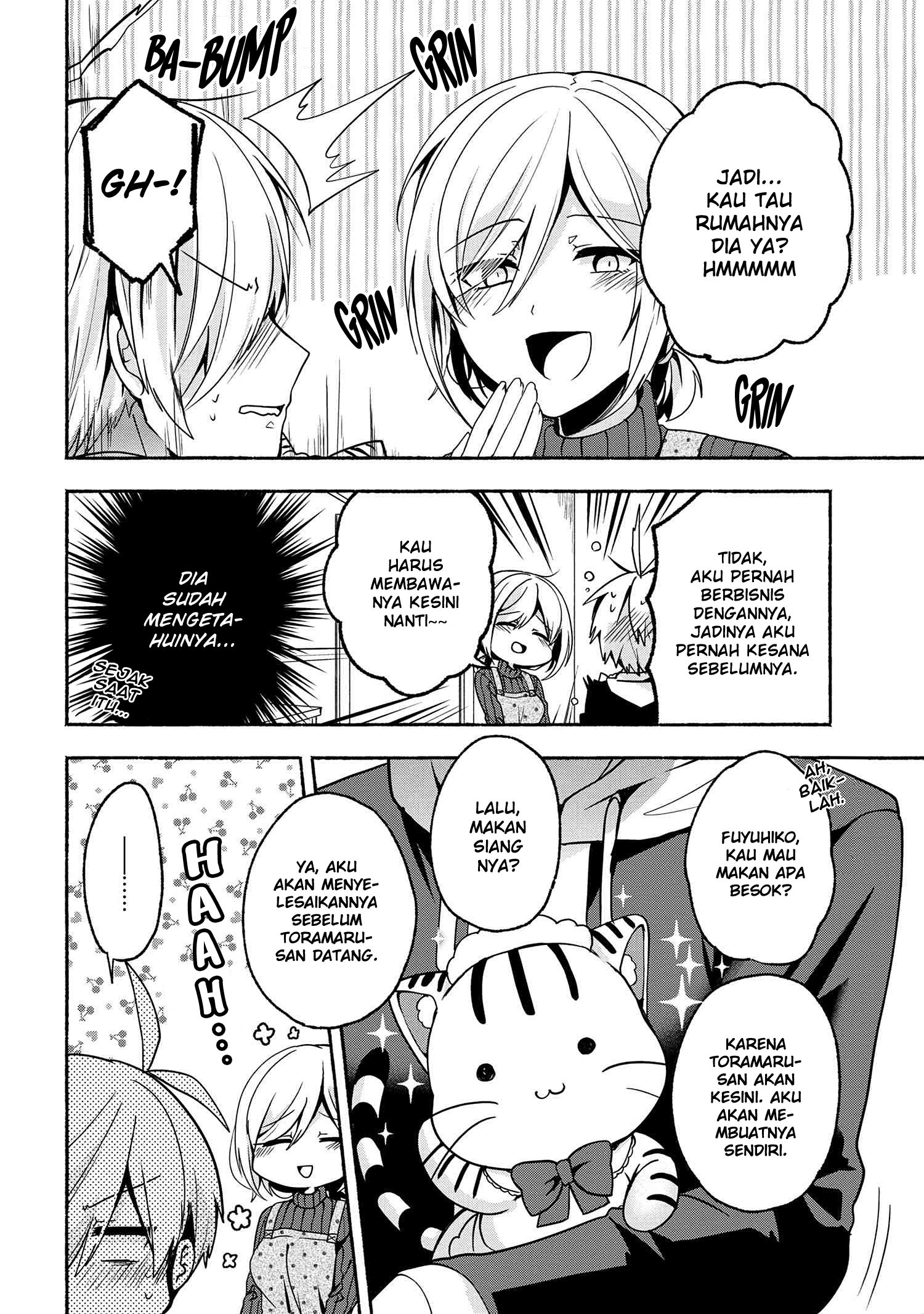 Pashiri na Boku to Koisuru Banchou-san Chapter 57