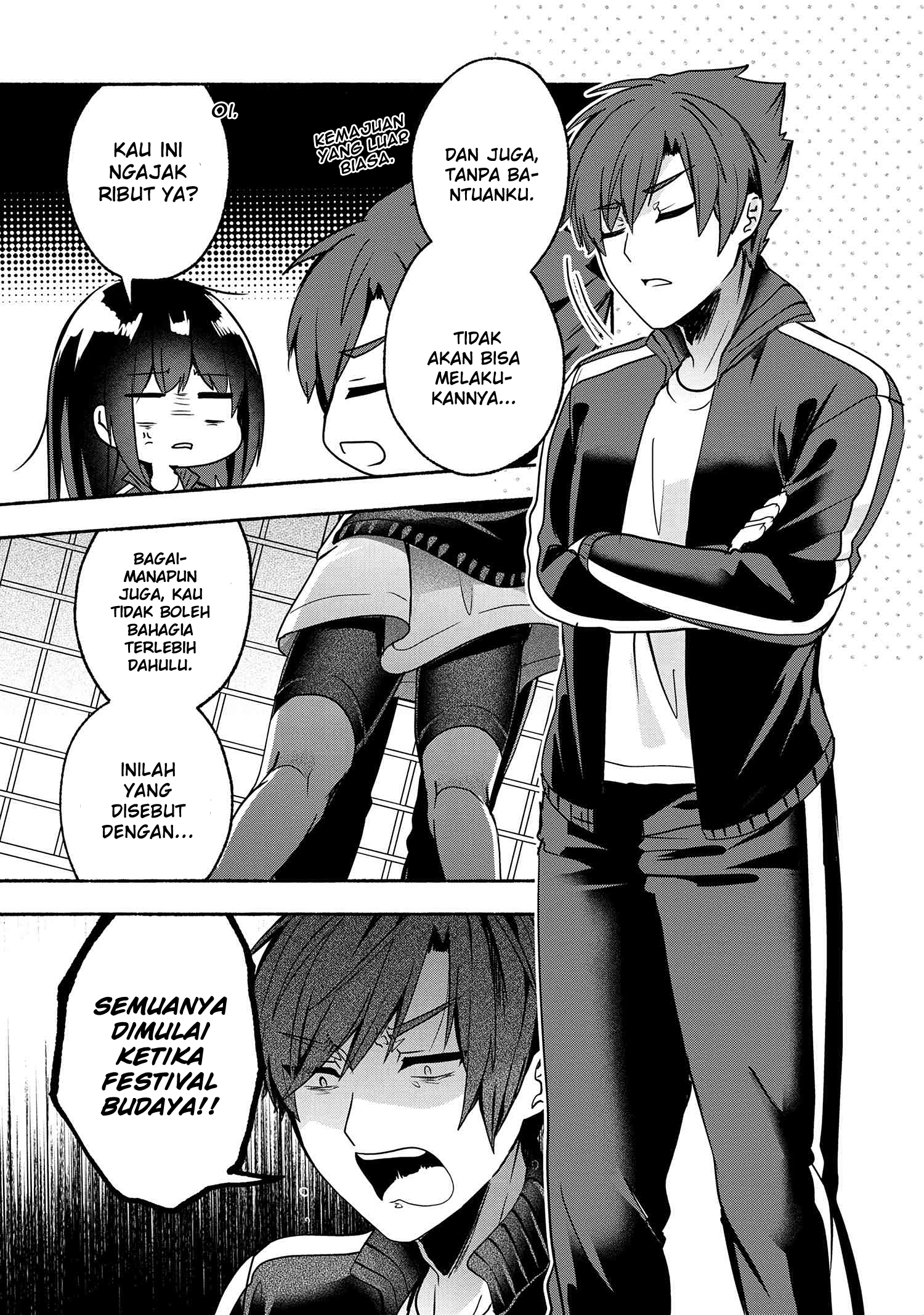 Pashiri na Boku to Koisuru Banchou-san Chapter 57