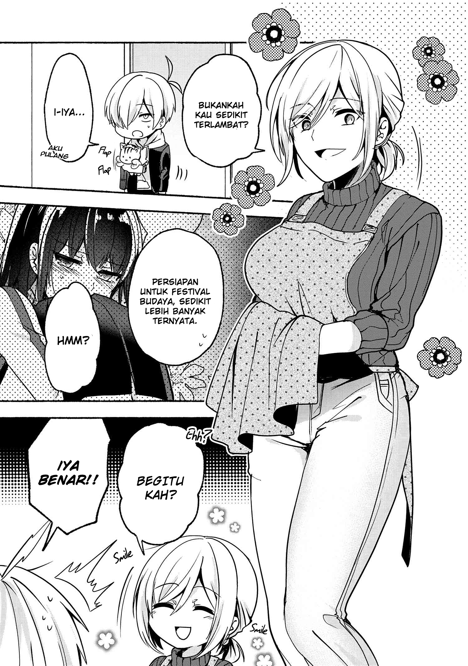 Pashiri na Boku to Koisuru Banchou-san Chapter 57