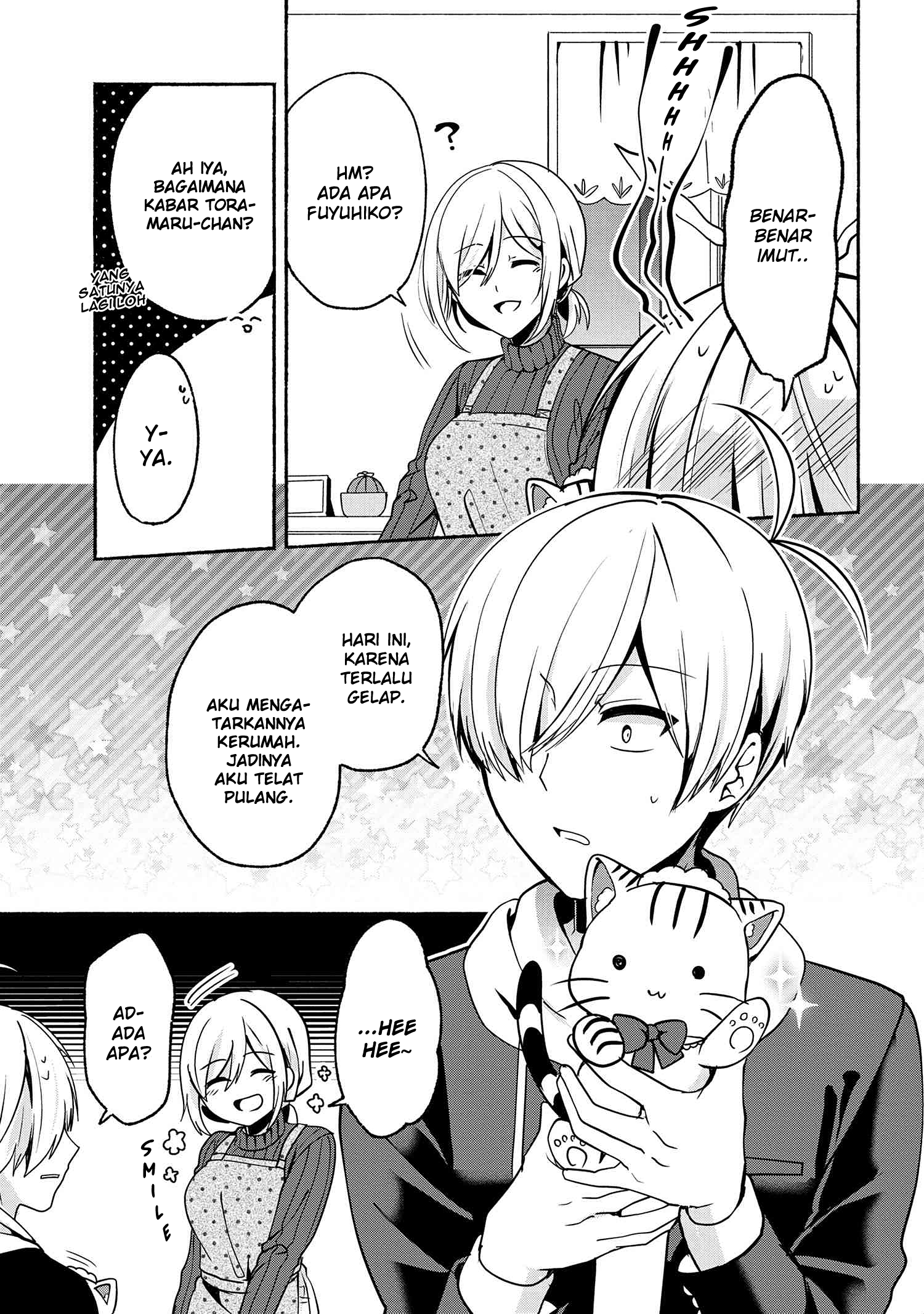 Pashiri na Boku to Koisuru Banchou-san Chapter 57