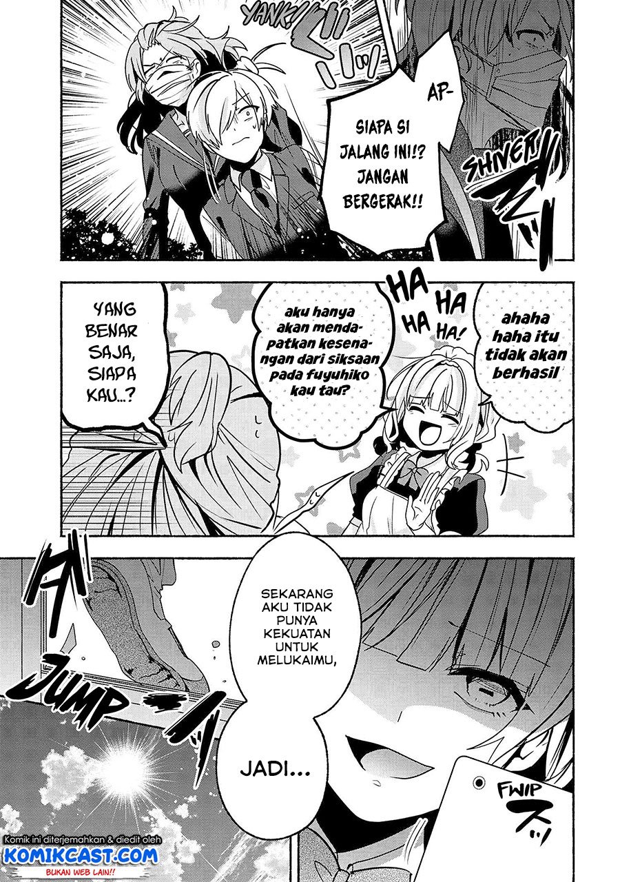 Pashiri na Boku to Koisuru Banchou-san Chapter 59