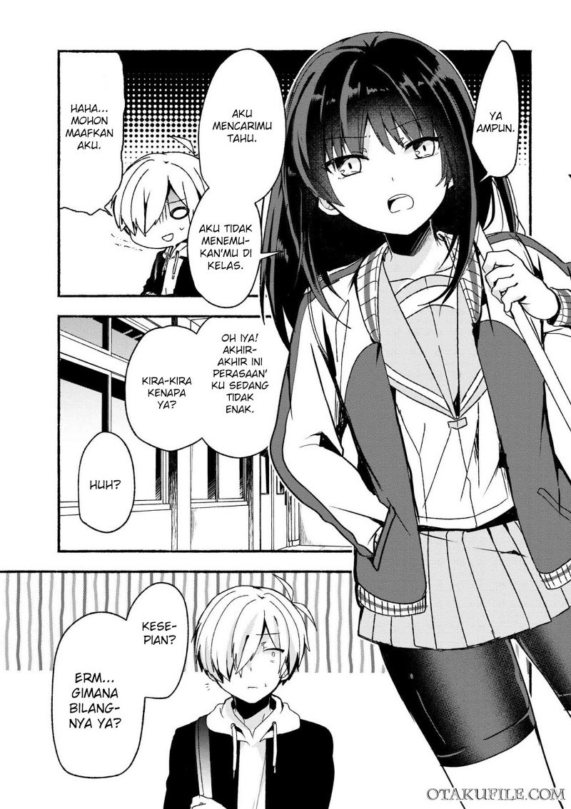 Pashiri na Boku to Koisuru Banchou-san Chapter 6