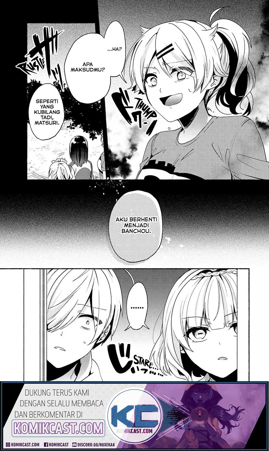 Pashiri na Boku to Koisuru Banchou-san Chapter 60