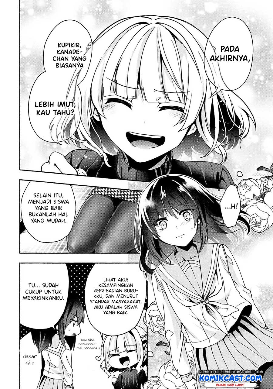 Pashiri na Boku to Koisuru Banchou-san Chapter 62