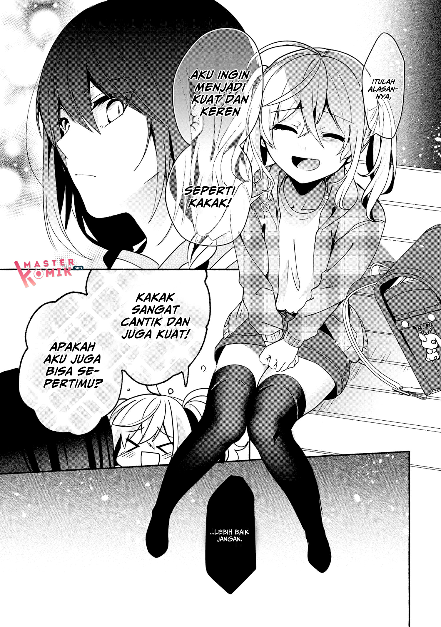 Pashiri na Boku to Koisuru Banchou-san Chapter 63