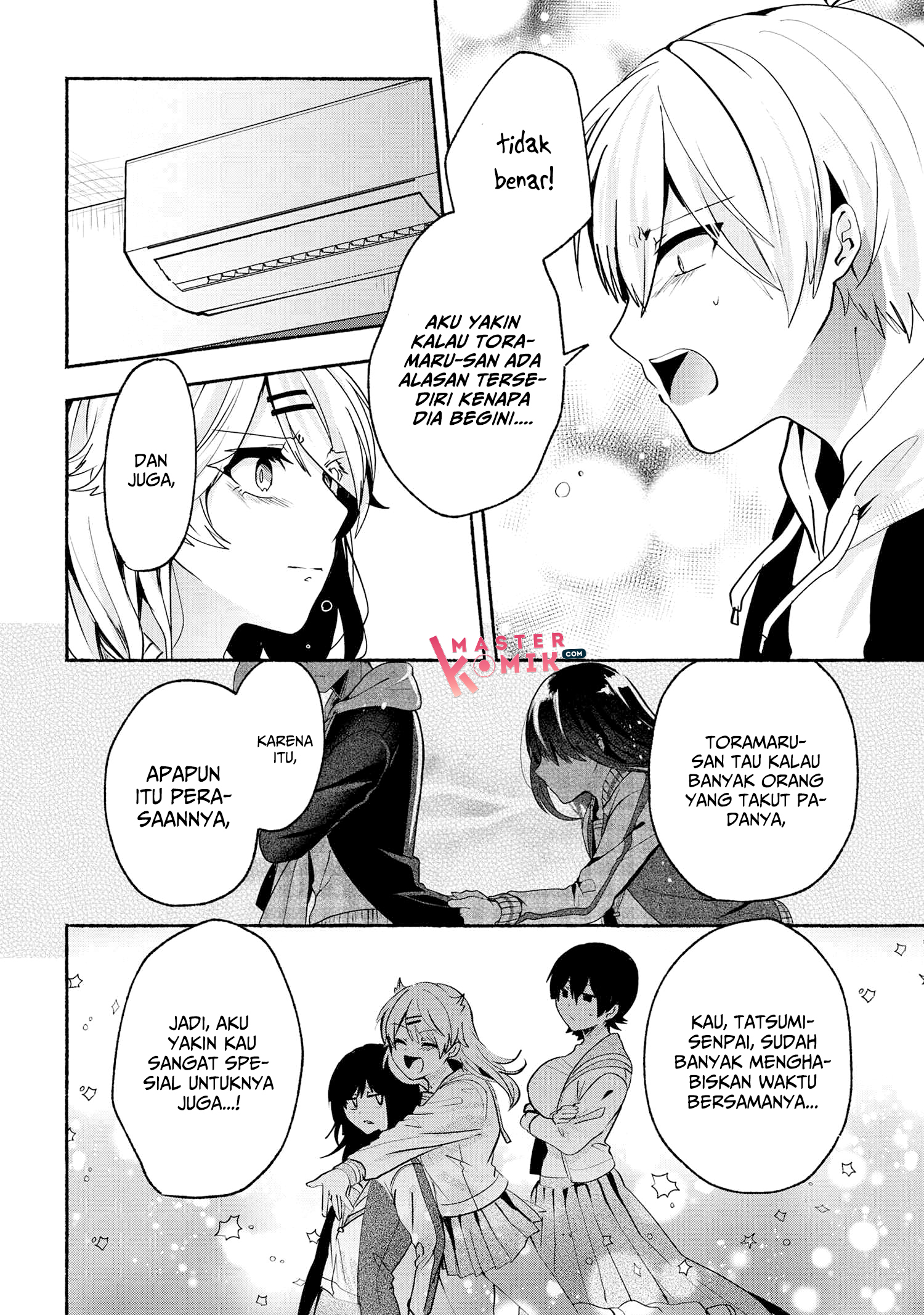 Pashiri na Boku to Koisuru Banchou-san Chapter 64