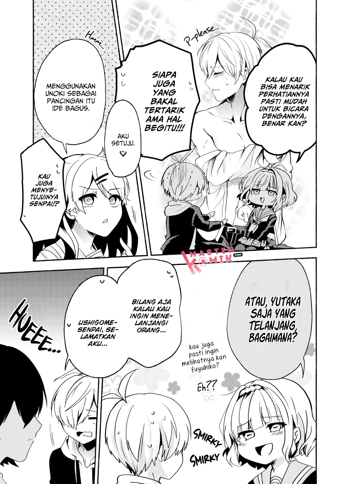 Pashiri na Boku to Koisuru Banchou-san Chapter 65