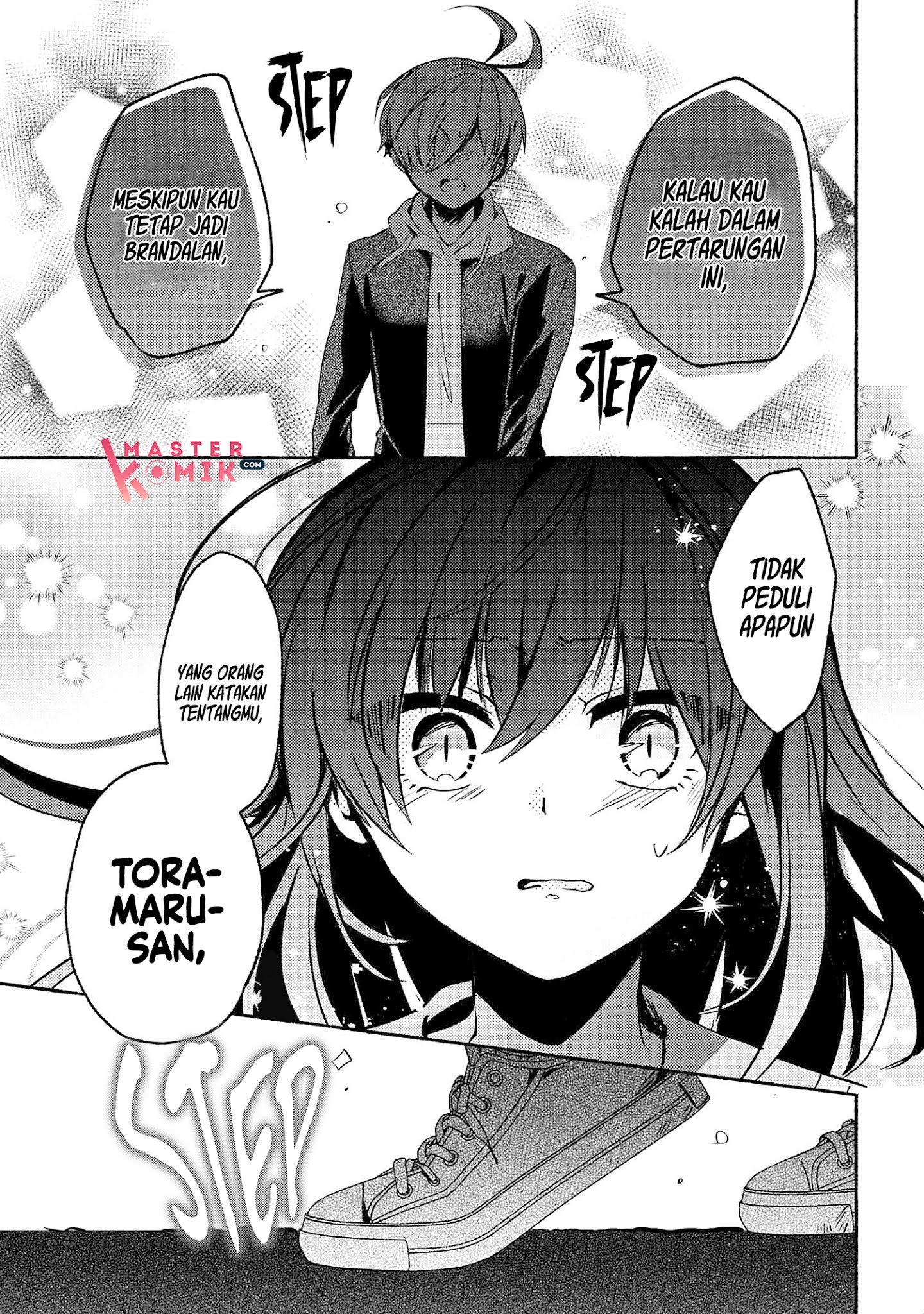 Pashiri na Boku to Koisuru Banchou-san Chapter 66