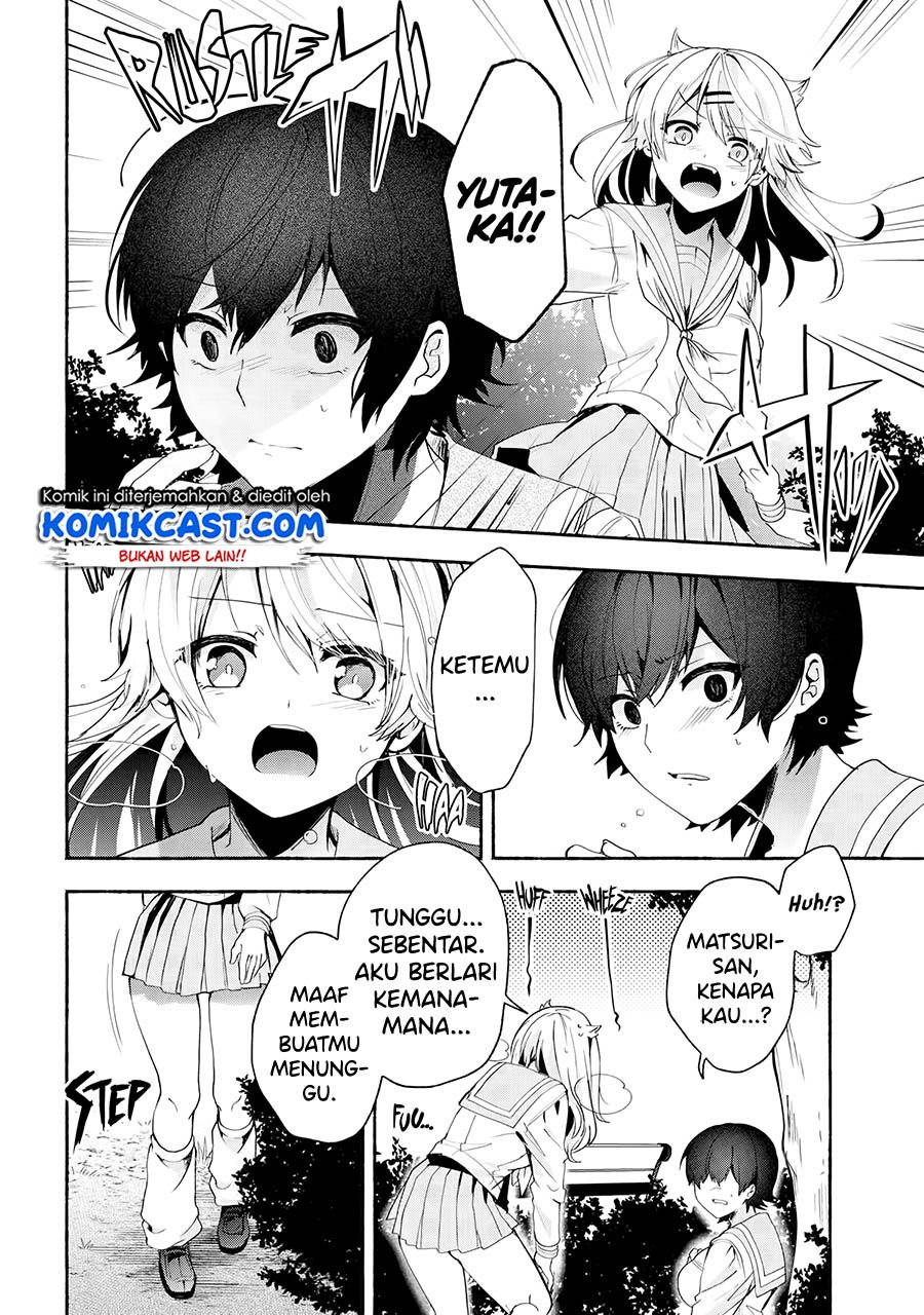 Pashiri na Boku to Koisuru Banchou-san Chapter 68