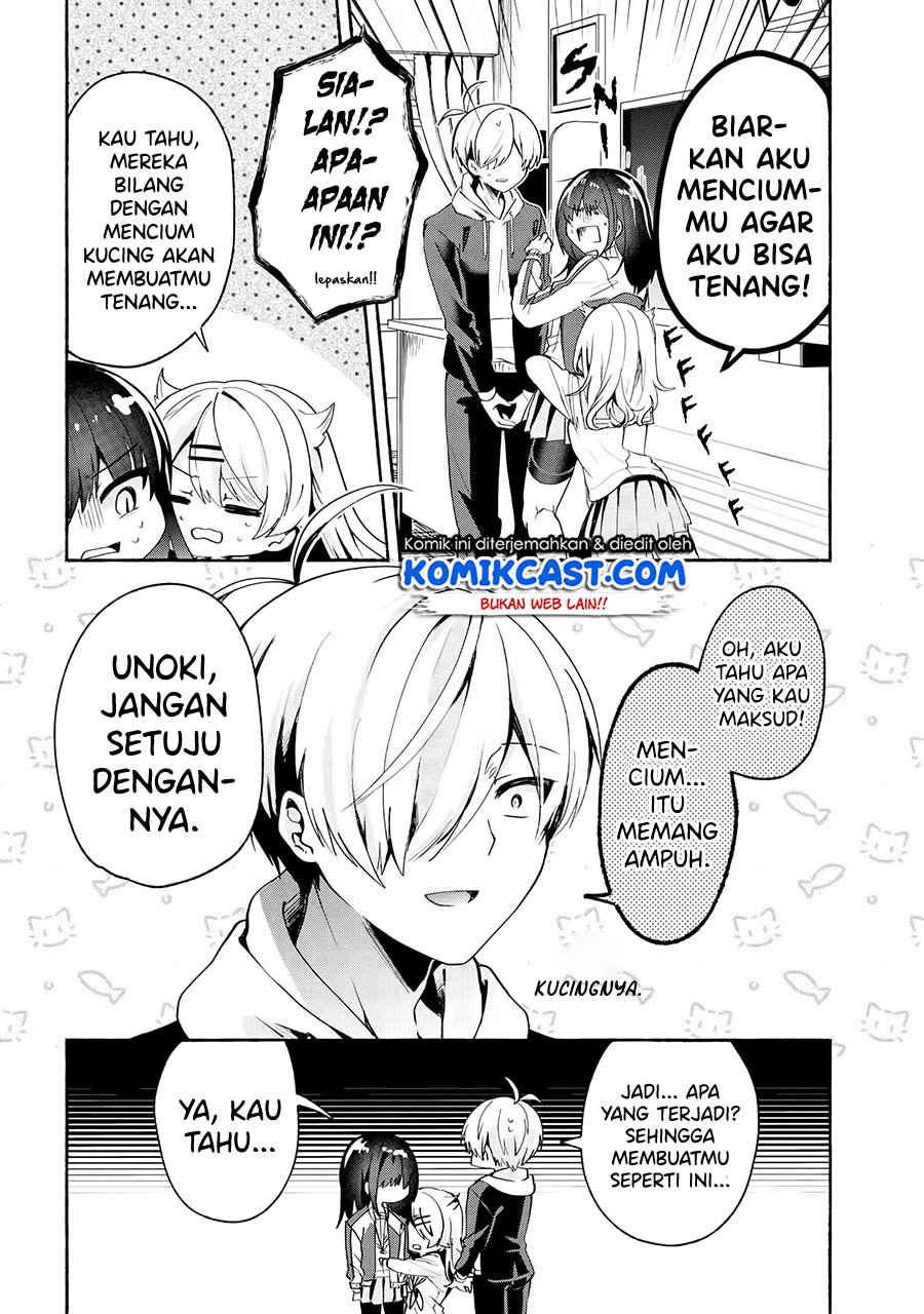 Pashiri na Boku to Koisuru Banchou-san Chapter 68