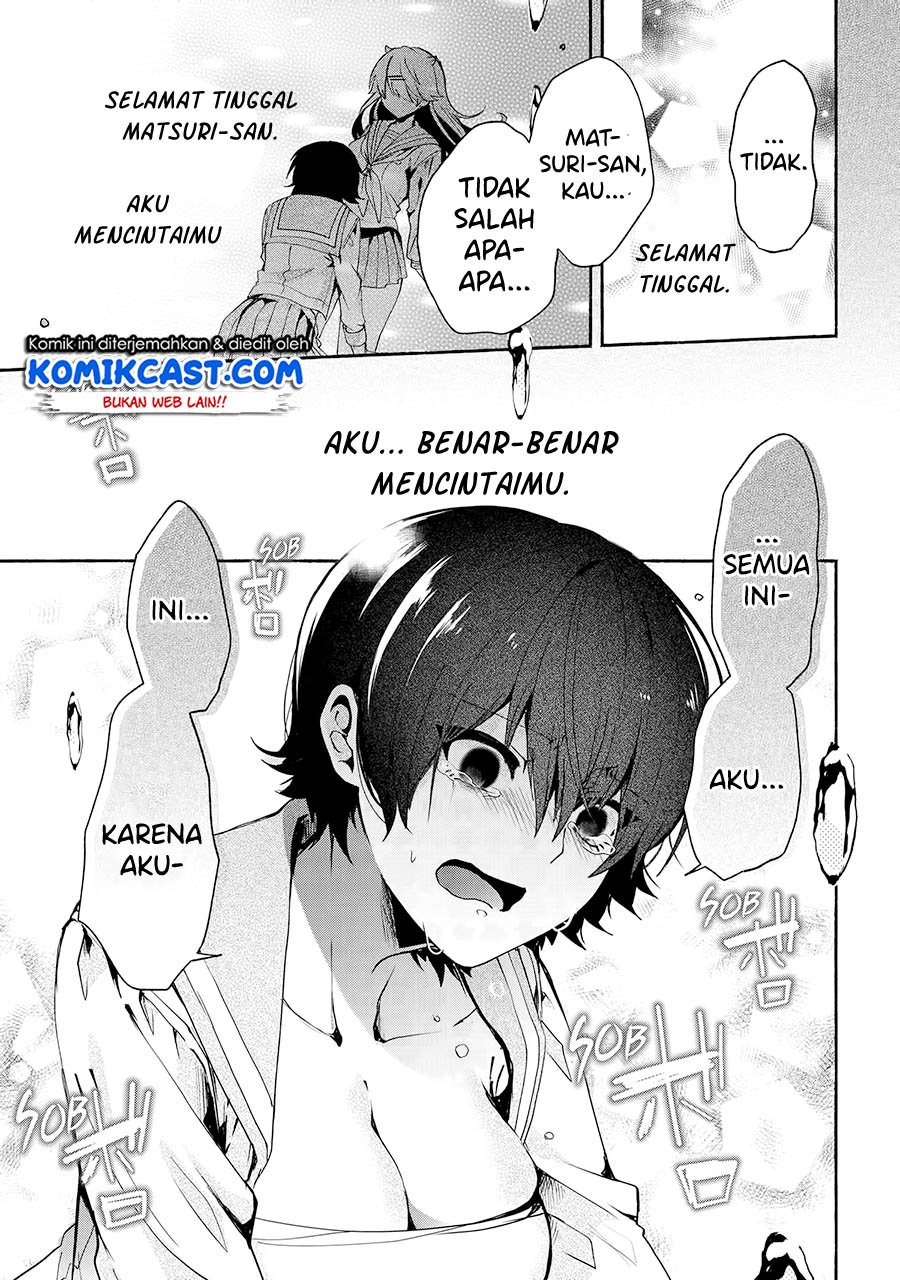 Pashiri na Boku to Koisuru Banchou-san Chapter 69