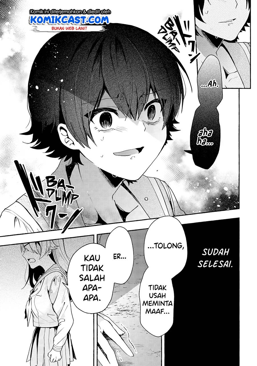 Pashiri na Boku to Koisuru Banchou-san Chapter 69