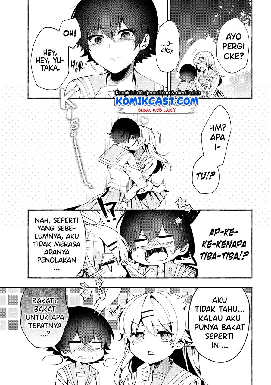 Pashiri na Boku to Koisuru Banchou-san Chapter 69