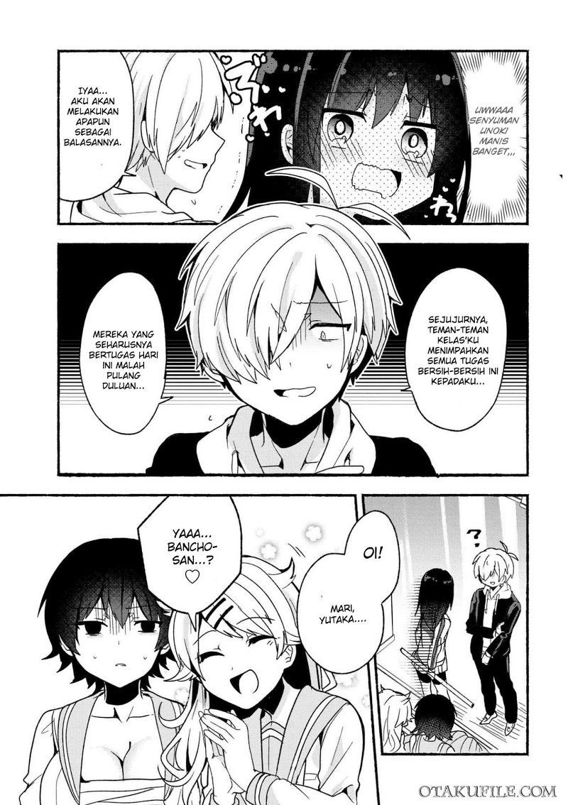 Pashiri na Boku to Koisuru Banchou-san Chapter 7