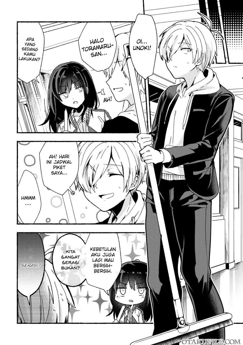 Pashiri na Boku to Koisuru Banchou-san Chapter 7