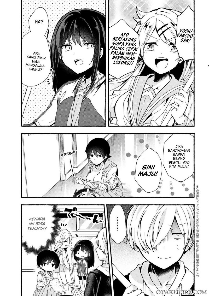 Pashiri na Boku to Koisuru Banchou-san Chapter 7