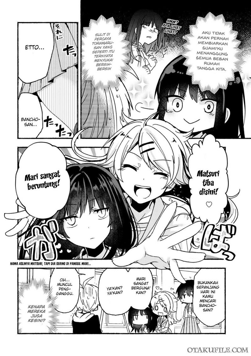 Pashiri na Boku to Koisuru Banchou-san Chapter 7