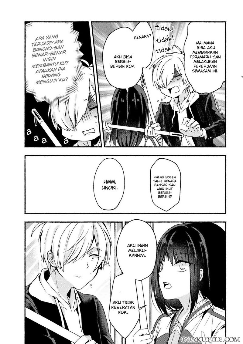 Pashiri na Boku to Koisuru Banchou-san Chapter 7