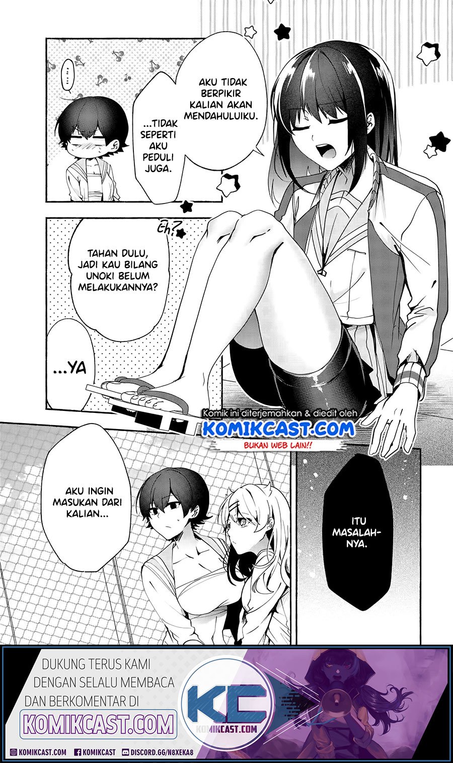 Pashiri na Boku to Koisuru Banchou-san Chapter 70