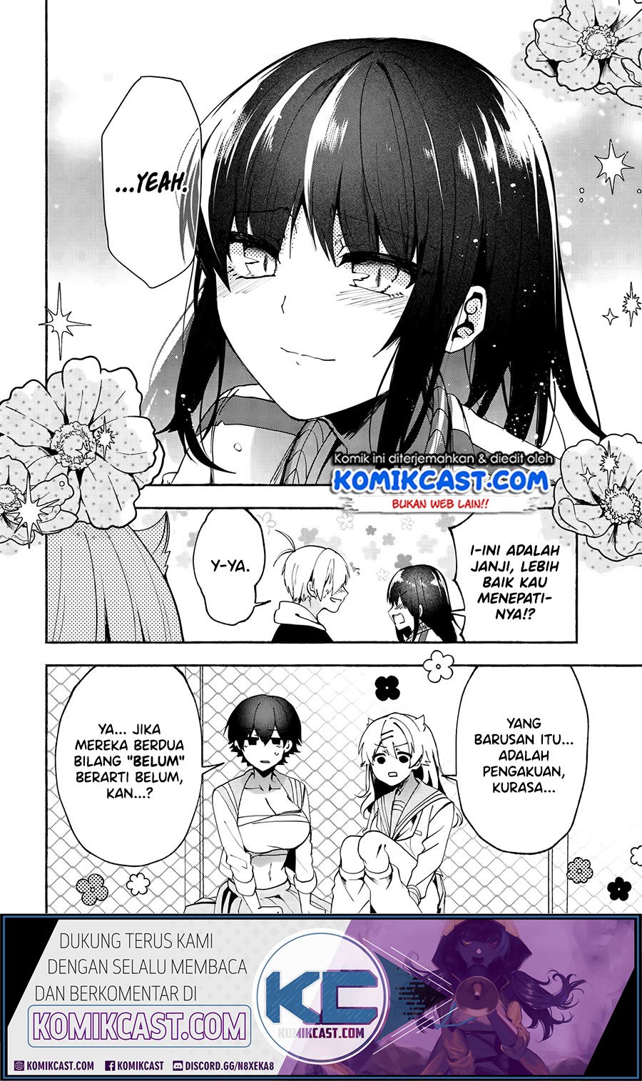 Pashiri na Boku to Koisuru Banchou-san Chapter 70