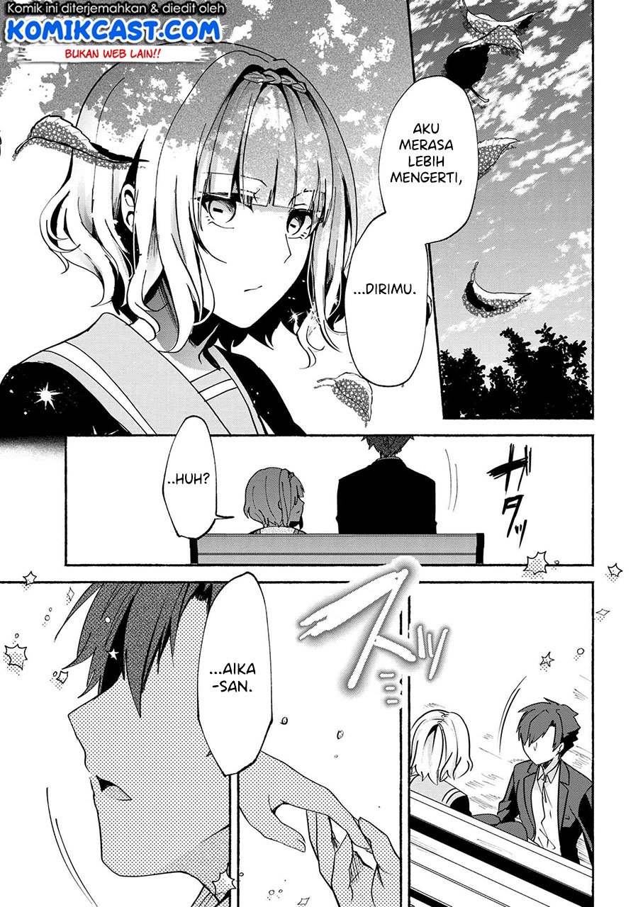 Pashiri na Boku to Koisuru Banchou-san Chapter 71