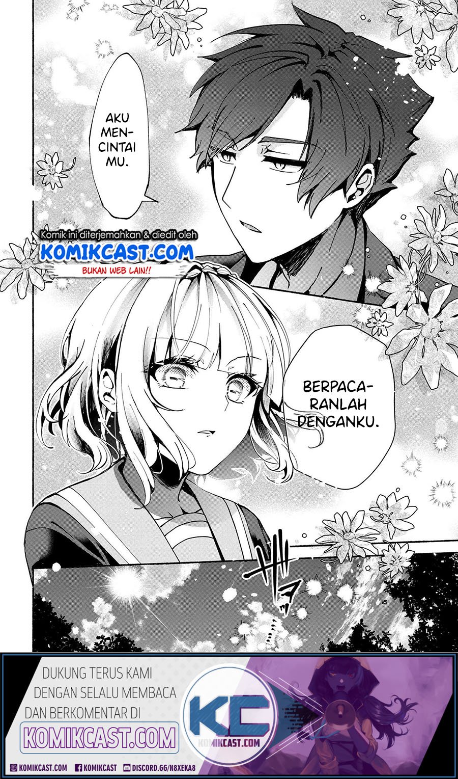 Pashiri na Boku to Koisuru Banchou-san Chapter 71