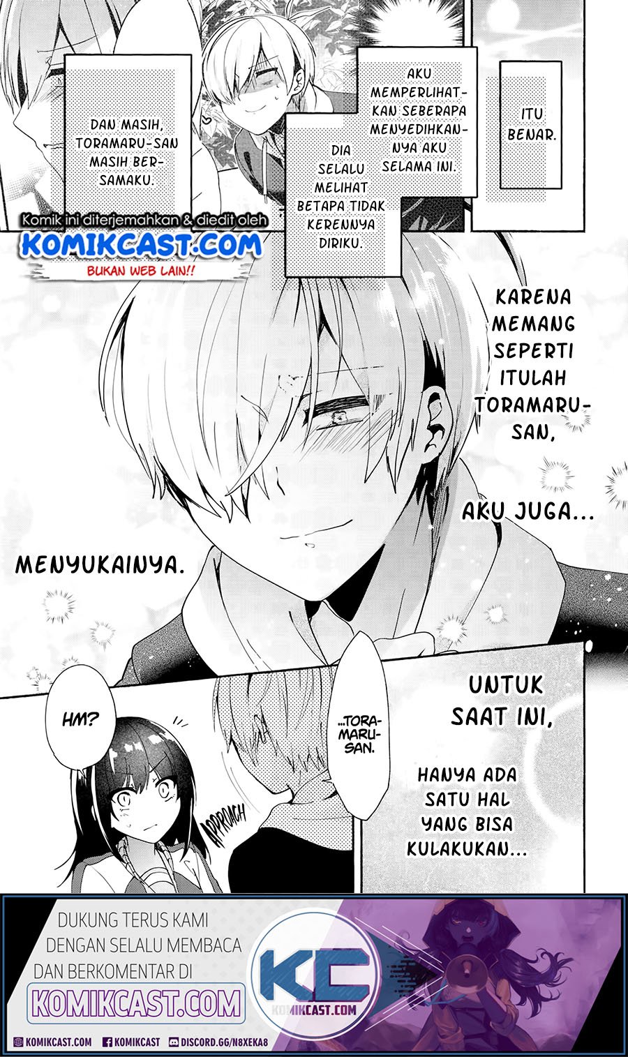 Pashiri na Boku to Koisuru Banchou-san Chapter 72