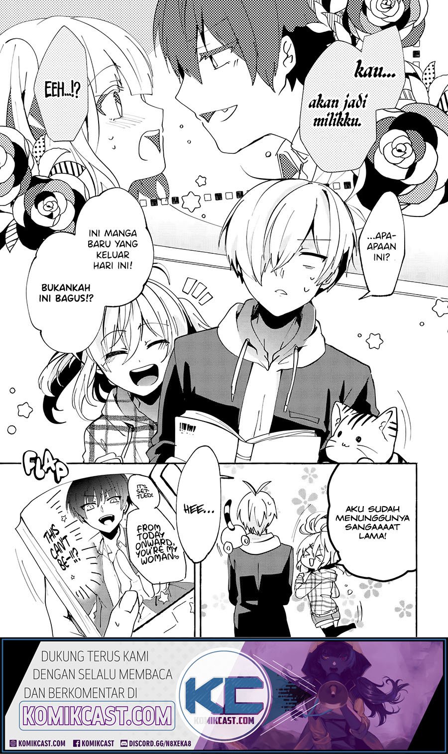 Pashiri na Boku to Koisuru Banchou-san Chapter 72