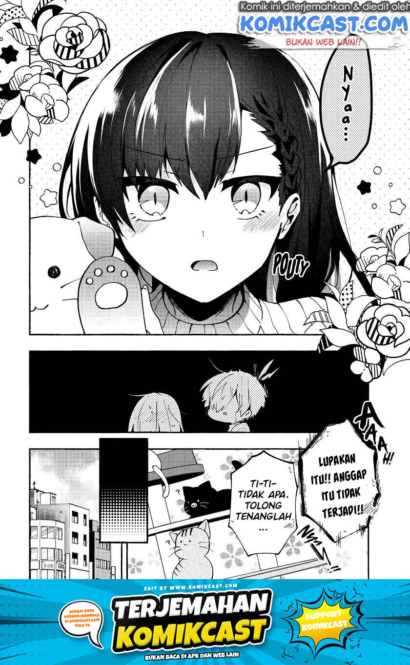 Pashiri na Boku to Koisuru Banchou-san Chapter 73