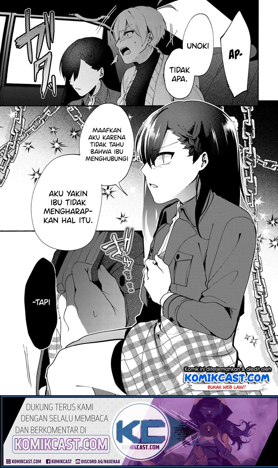 Pashiri na Boku to Koisuru Banchou-san Chapter 74