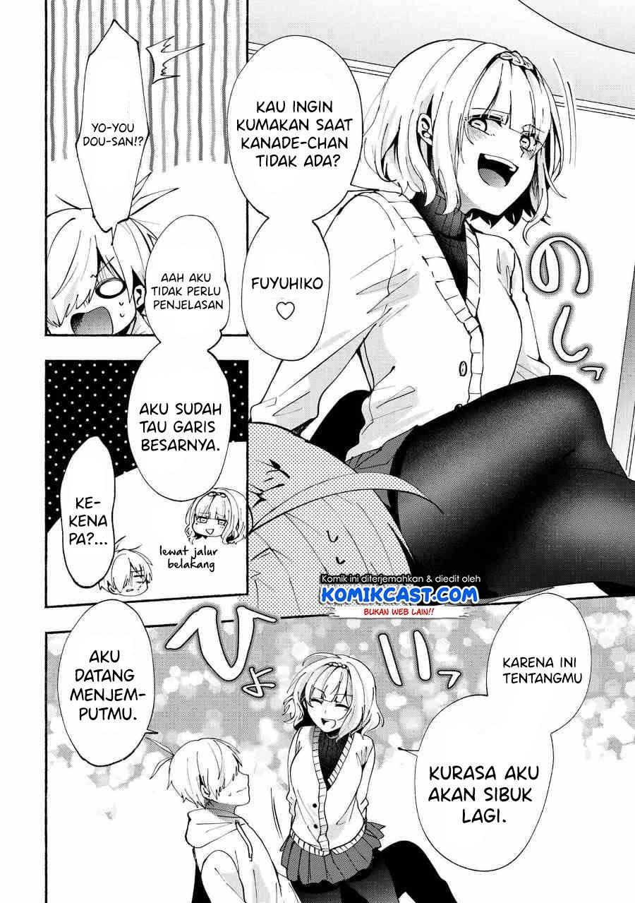 Pashiri na Boku to Koisuru Banchou-san Chapter 75