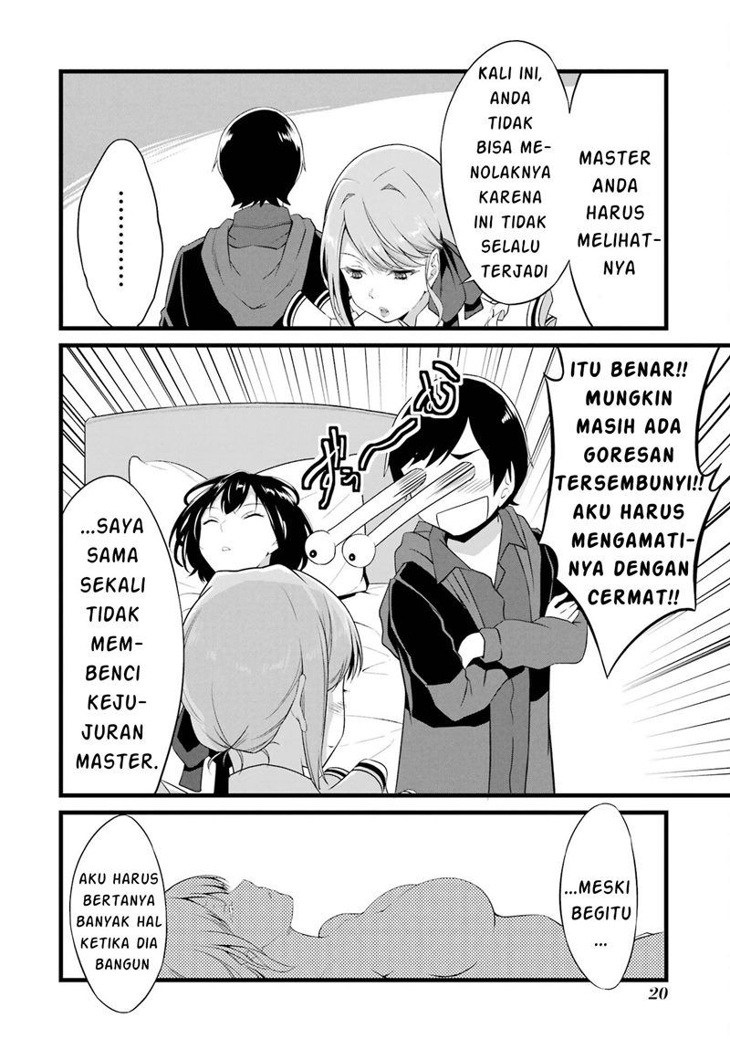 Yurufuwa Nouka no Mojibake Skill ~Isekai de Katarogu Tsuuhan Yattemasu~ Chapter 13