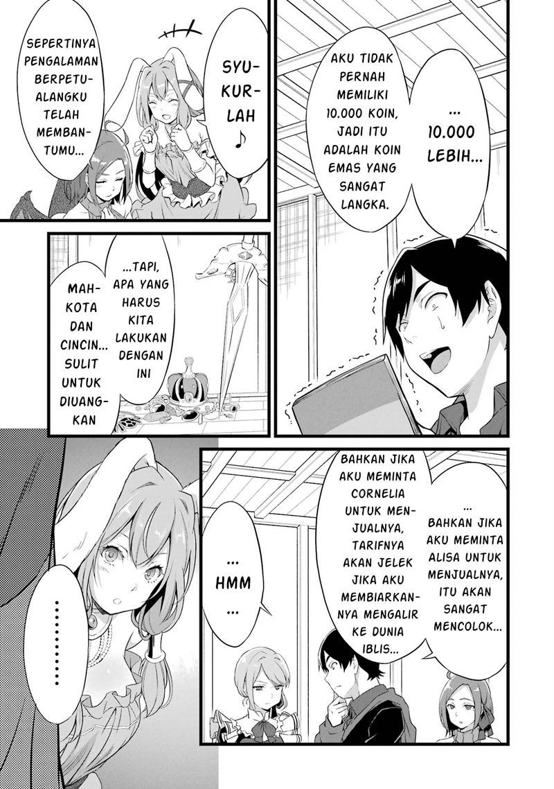 Yurufuwa Nouka no Mojibake Skill ~Isekai de Katarogu Tsuuhan Yattemasu~ Chapter 13