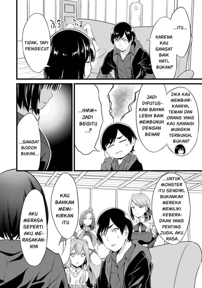 Yurufuwa Nouka no Mojibake Skill ~Isekai de Katarogu Tsuuhan Yattemasu~ Chapter 14