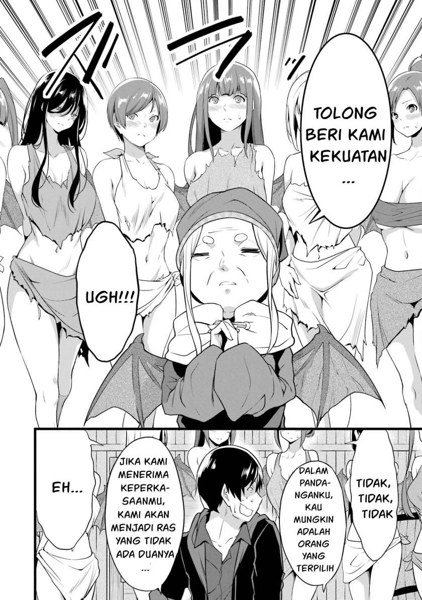 Yurufuwa Nouka no Mojibake Skill ~Isekai de Katarogu Tsuuhan Yattemasu~ Chapter 16