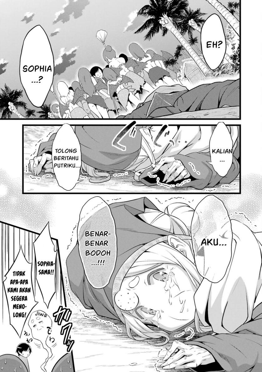 Yurufuwa Nouka no Mojibake Skill ~Isekai de Katarogu Tsuuhan Yattemasu~ Chapter 16