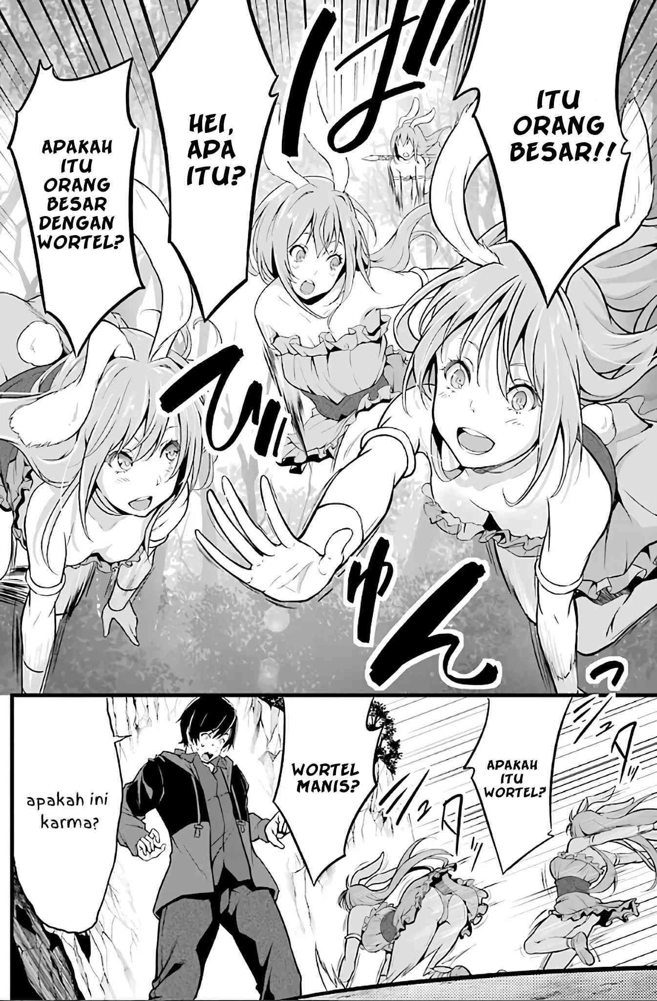 Yurufuwa Nouka no Mojibake Skill ~Isekai de Katarogu Tsuuhan Yattemasu~ Chapter 2