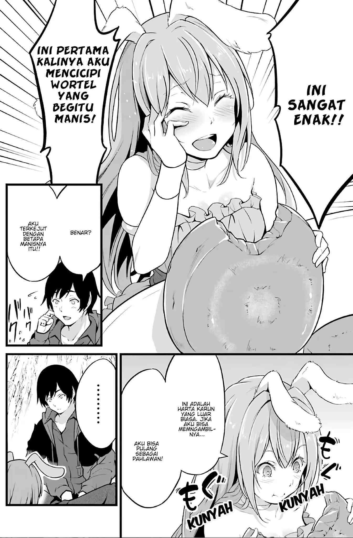 Yurufuwa Nouka no Mojibake Skill ~Isekai de Katarogu Tsuuhan Yattemasu~ Chapter 2